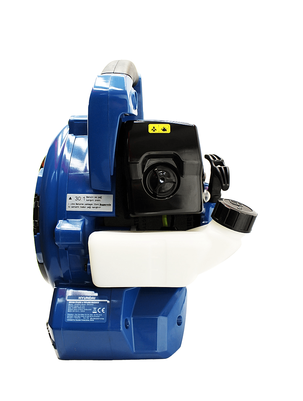 HYUNDAI HBV280 ÜFLEME MAKİNESİ